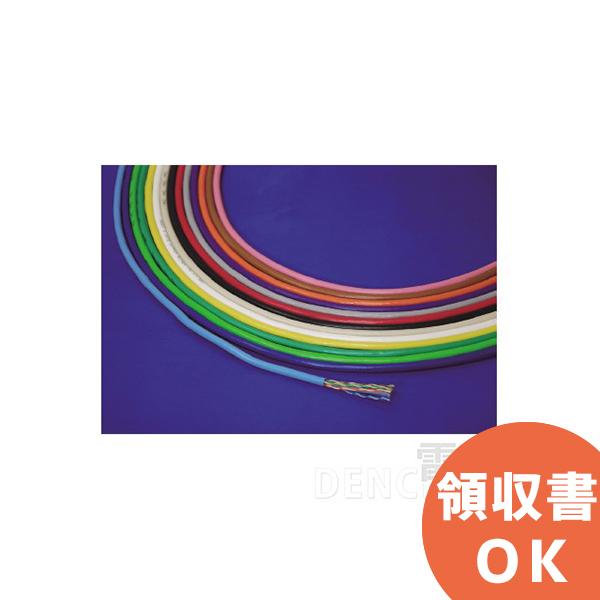0.5-4P NSGDT6 日本製線 300m LANケーブル CAT6 UTP | YW 黄：0.5-4P