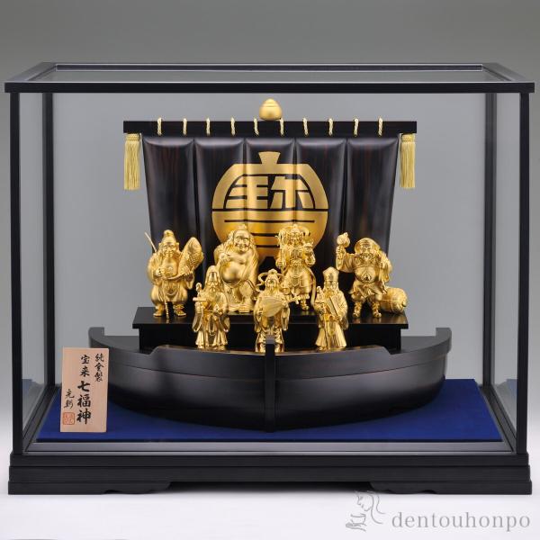 大型黄金七福神 立体工芸品 純金 純銀 金運 開運 縁起物 昭和レトロ