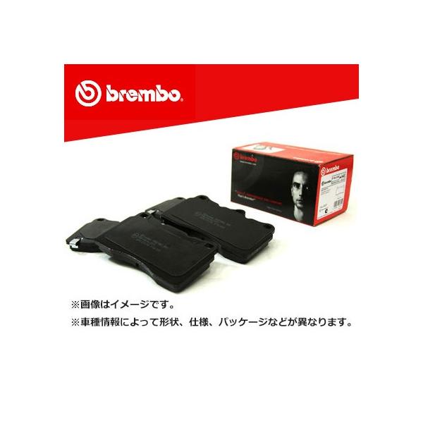 brembo（ブレンボ） ブレーキパッド リア ブラック ホンダ ラファーガ