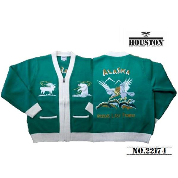 HOUSTON（ヒューストン） 【送料無料 38%OFF】HOUSTON スーベニア