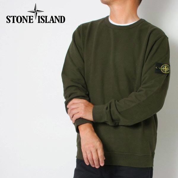 STONE ISLAND（ストーン アイランド） ワッペン付き ブラッシュ
