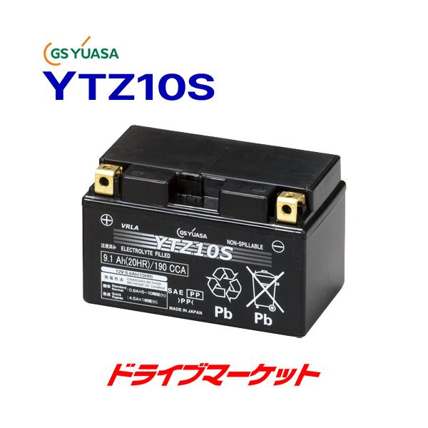 GSユアサ YTZ10S GS ユアサ VRLA（制御弁式） バイク用バッテリー