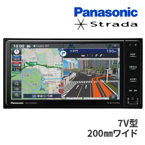 Strada CN-CE01WD パナソニック ストラーダ 7インチ カーナビ 200mm