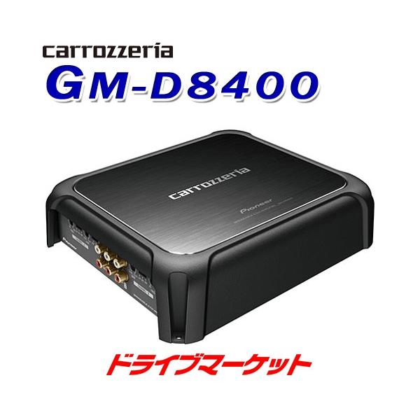 drivemarket_pigmd8400