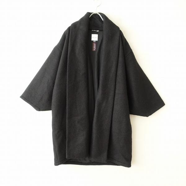 drop-kaitori_jk25-2311-3