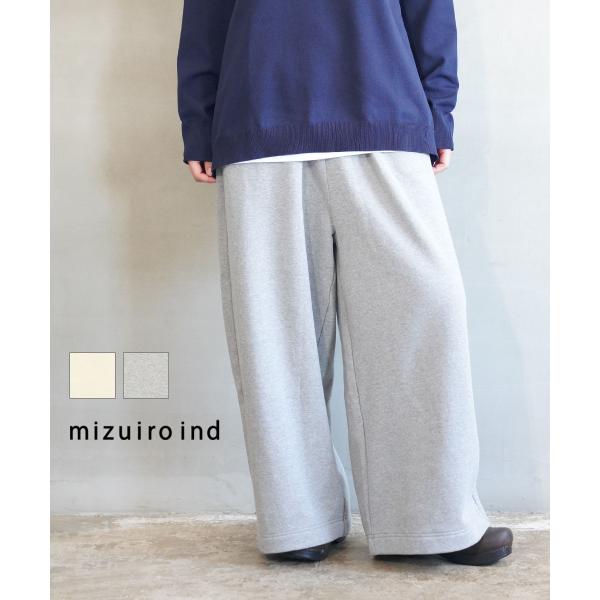 ミズイロインド スウェット ワイド イージーパンツ mizuiro ind 2025