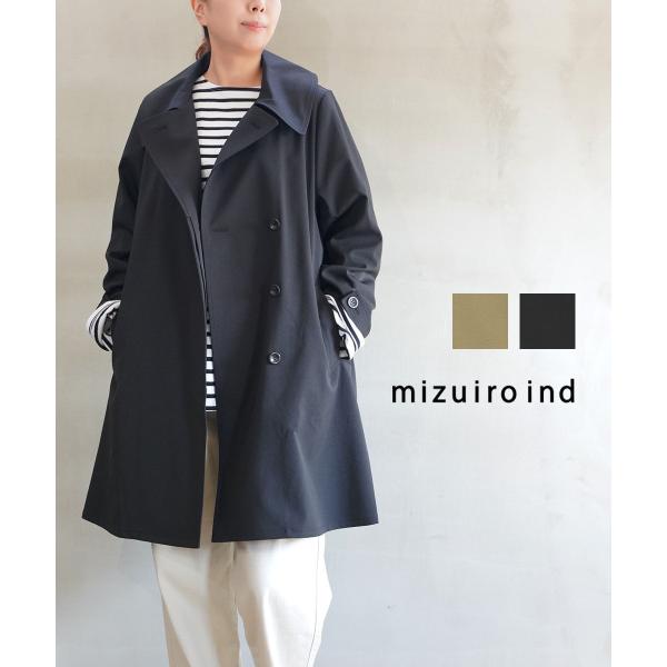 ミズイロインド ポリエステル トレンチコート mizuiro ind レディース