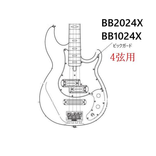 e-yoshiyagakki_wp594800