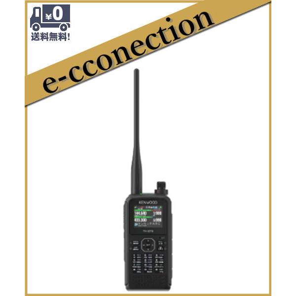 TH-D75(THD75) APRS & D-STAR 144/430MHz デュアルバンダー KENWOOD