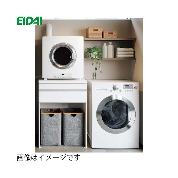 爆買 乾太くん専用収納ユニット 乾太くん5kg8kgタイプ用 見切りなし 永