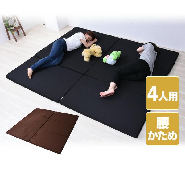 アキレス（achilles） マットレス 4人用 幅240 （セミダブル 2枚組