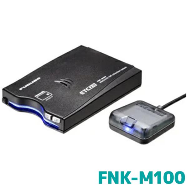 ETC 古野電気 新セキュリティ 単体使用 FNK-M100 セットアップなし