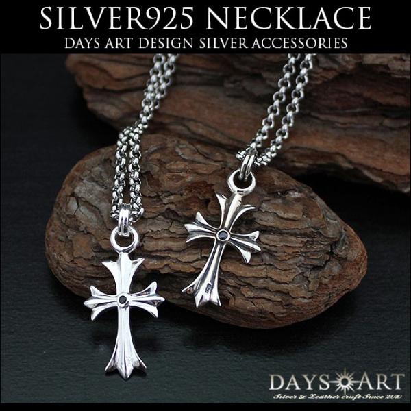 クロムハーツ ネックレス ペンダント シルバー925」の人気商品一覧