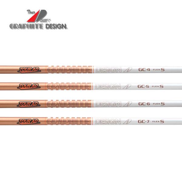 GRAPHITE DESIGN（グラファイトデザイン） ツアーAD GCシリーズ Tour