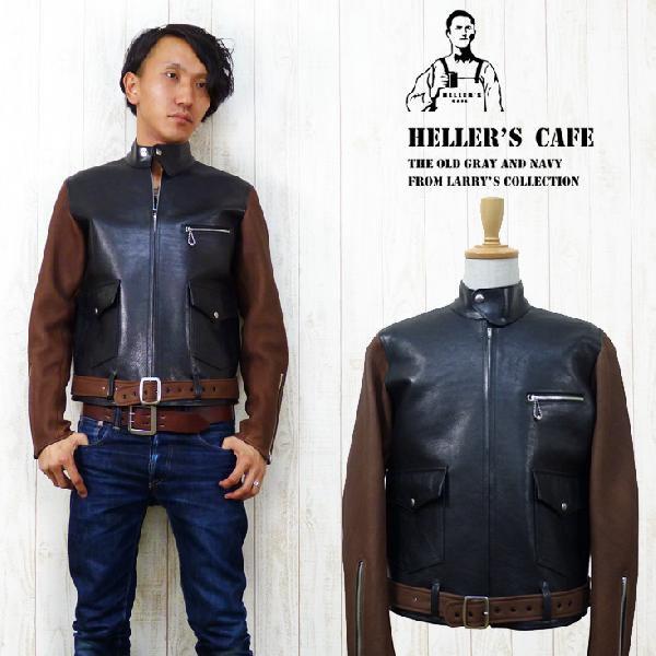 WAREHOUSE（ウエアハウス） HELLER`S CAFE ヘラーズカフェ WAREHOUSE