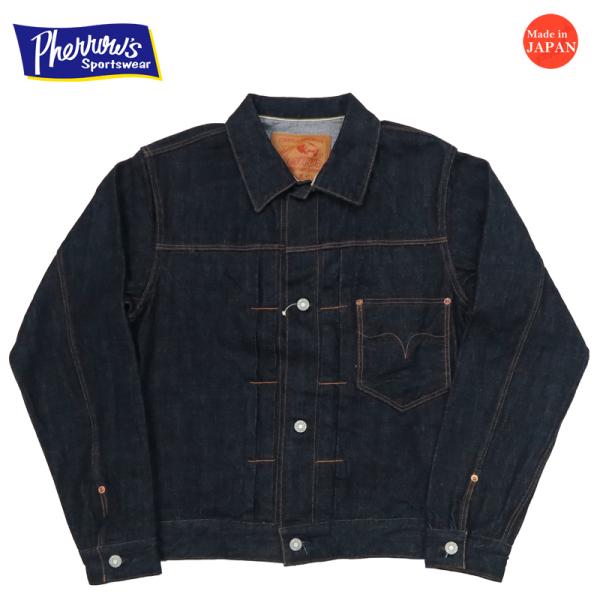 Pherrow's（フェローズ） Pherrow's 13.5oz デニム ジャケット