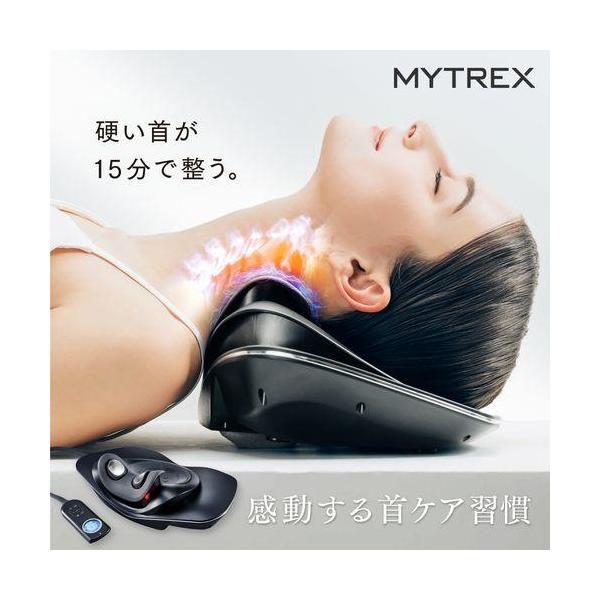 マイトレックス(MYTREX) MT-MDN24B MEDI NECK メディネック EMS電動