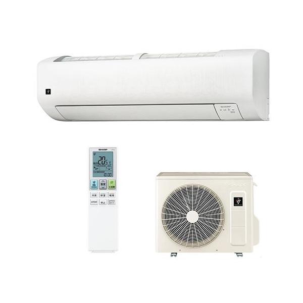 エアコン 6畳用 2.2kw シャープ Vシリーズ AY-S22V-W ホワイト系 電源