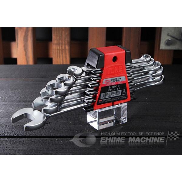 TONE（トネ） コンビネーションスパナセット ホルダタイプ 6点セット