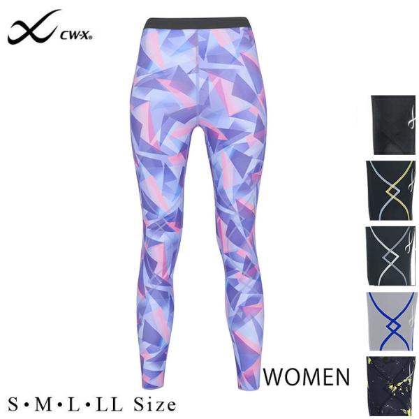 CW-X ワコール CWX スポーツタイツ ロング レディース HXY499 ひざ