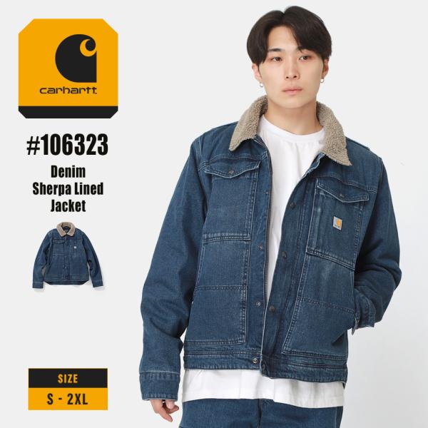 f-box_carhartt-106323