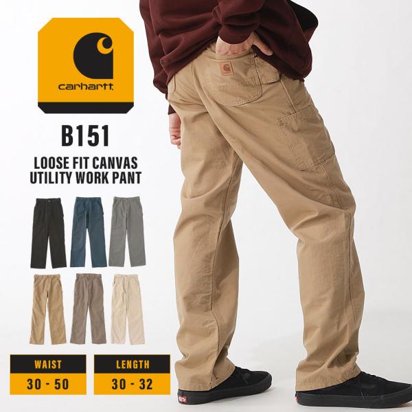 Carhartt（カーハート） B151 ワークパンツ メンズ ペインターパンツ