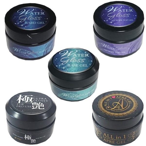 ジェルネイル ハードジェル トップジェル ベースジェル 極艶