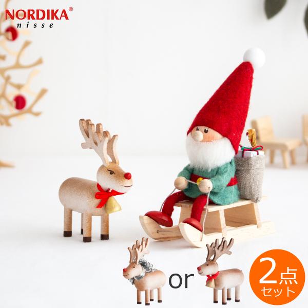 今季完売】ノルディカニッセ そりに乗ったサンタ Joy to the world ＋