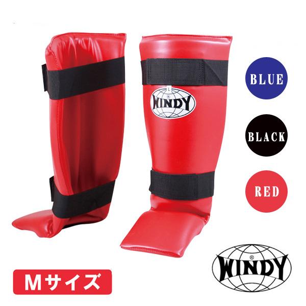 一部予約受付、3/7入荷予定ウィンディ レッグプロテクター レッグ