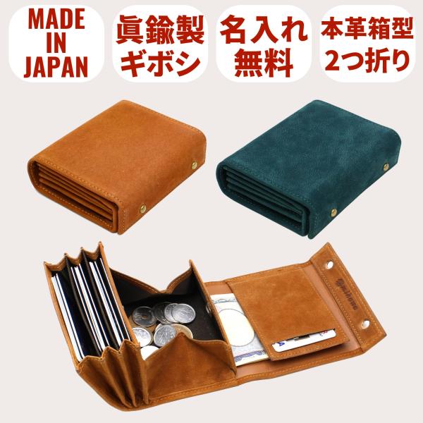 財布・ケース・小物入れ HAPPWOO 財布・ケース・小物入れ HAPPWOO