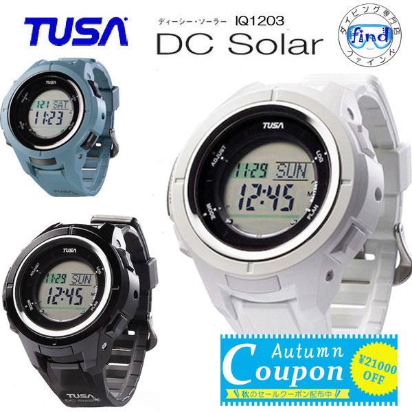 TUSA クーポン 即日 TUSA（ツサ） IQ1203 DC Solar ダイブ