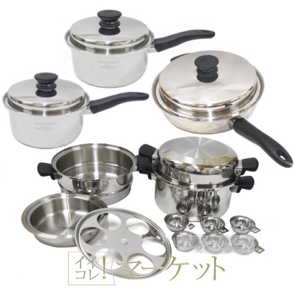 アムウェイ クックウェア Mセット Amway : イイコレマーケット - 通販