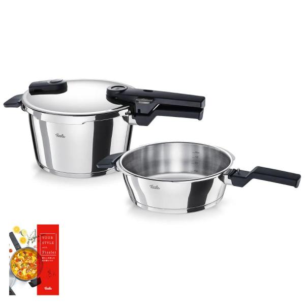 Fissler（フィスラー） 公式 圧力鍋 ビタクイック セット （4.5L＋