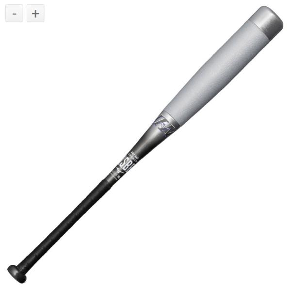 MIZUNO（ミズノ） 【MIZUNO】ミズノ 限定 少年軟式用FRP製バット