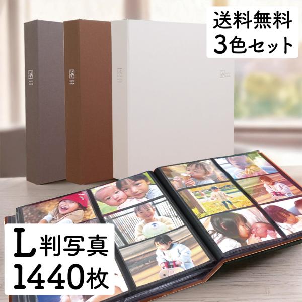 fueru_tcpk-6l-480-3set