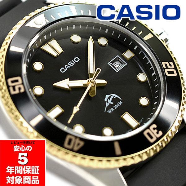 CASIO（カシオ） CASIO MDV-106G-1A ダイバーズウォッチ 20気圧防水