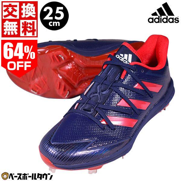 adidas（アディダス） 交換無料 野球 スパイク 金具 大人 黒