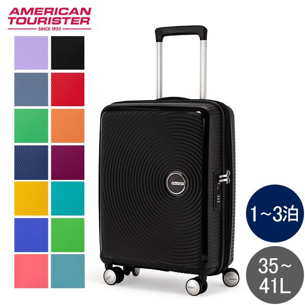 AMERICAN TOURISTER（アメリカンツーリスター） 【並行輸入品