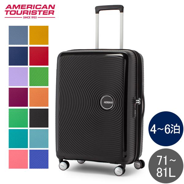 AMERICAN TOURISTER（アメリカンツーリスター） 【並行輸入品