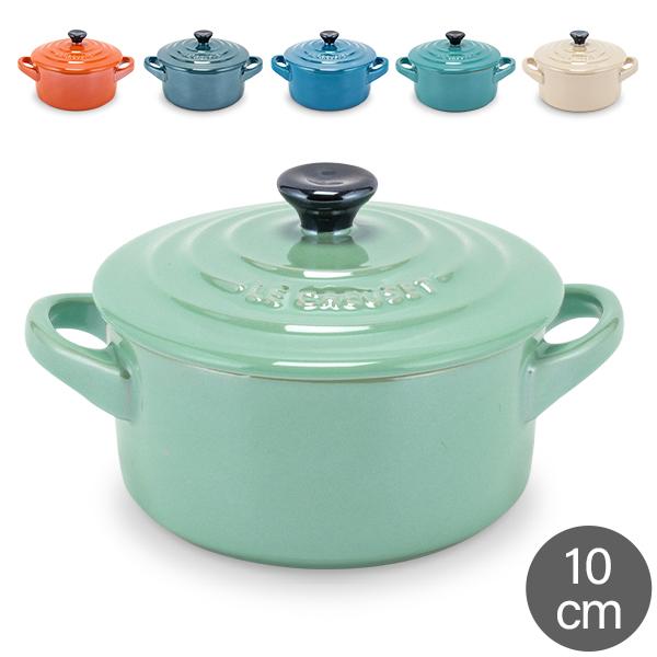 Le Creuset（ル・クルーゼ） 【並行輸入品】 両手鍋 10cm メタリック