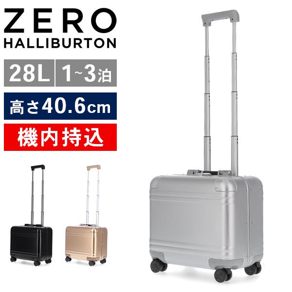 ZERO HALLIBURTON（ゼロハリバートン） 月末限定ポイントUP 【並行輸入