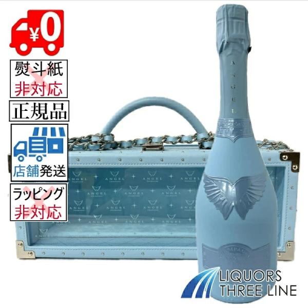送料無料・正規】エンジェル シャンパン ドゥミ セック（レザータイプ