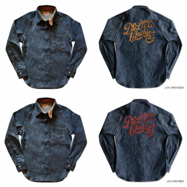 エイト 激レア デラックスウェア 刺繍デニムシャツ 激レア 濃紺