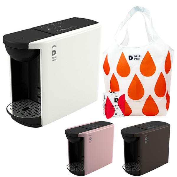 ドリップポッド UCC コーヒーメーカー DRIP POD DP3 : Drink&Dream D