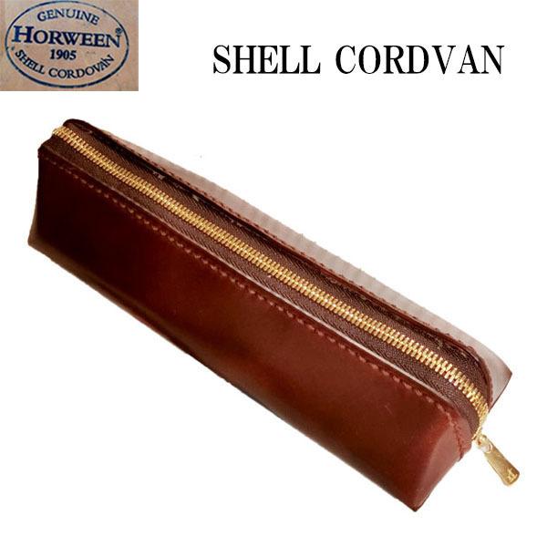 コードバン ペンケース 【ホーウィン社 シェルコードバン】 : レザー