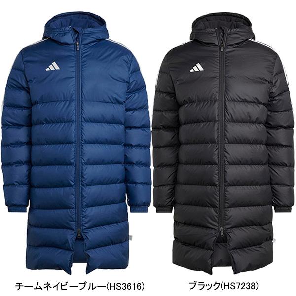adidas（アディダス） ティロ 23 リーグ ロングダウンジャケット NUH32