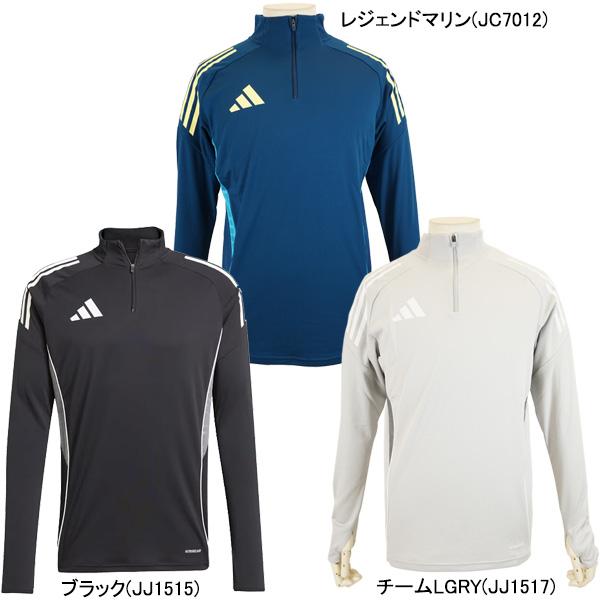 adidas（アディダス） adidas TIRO25 トレーニングトップ JSK17