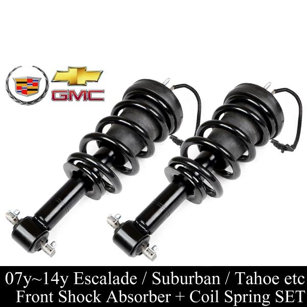 エスカレード フロント ショック アブソーバー + コイル スプリング