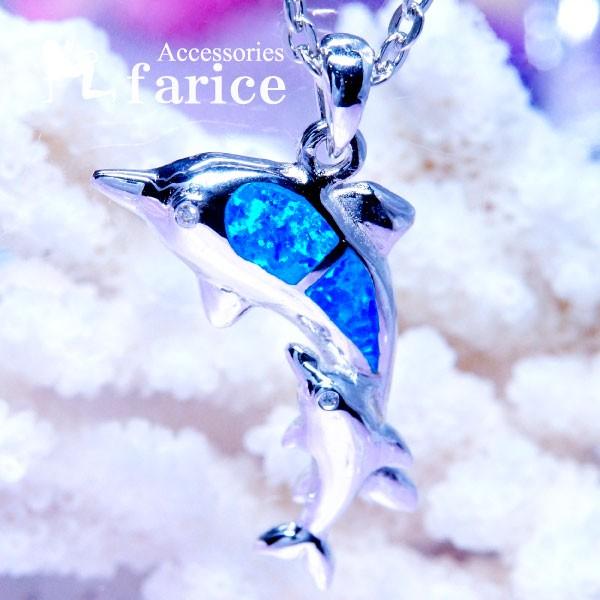 ハワイアンジュエリー ドルフィンモチーフ 親子のイルカデザイン