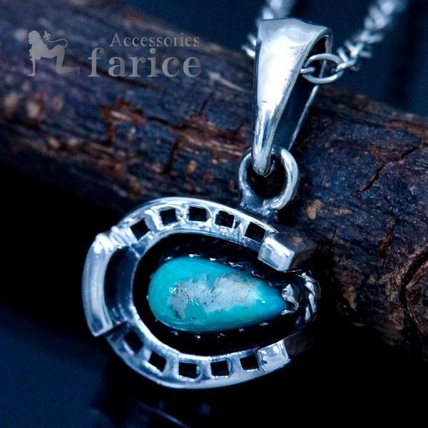 Indian Jewelry インディアンジュエリー 天然石 ターコイズ ホース